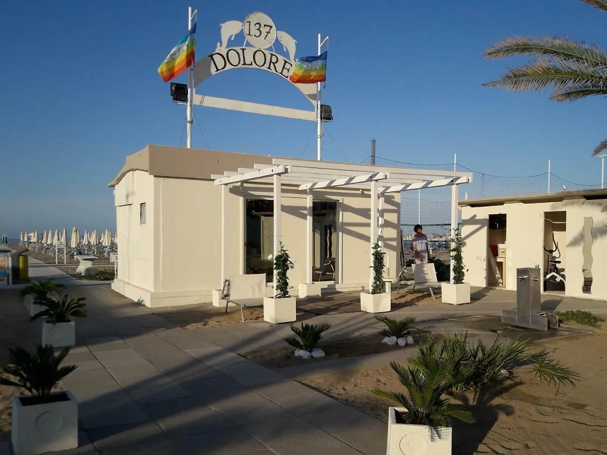 Stella Di Mare Apartment Rimini
